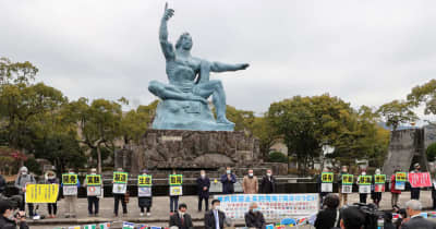 核禁条約発効から1年　長崎で集会　軍縮へ「大きな力」　被爆者らが日本政府に参加呼び掛け
