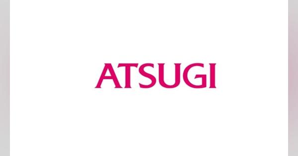 ストッキングメーカー「アツギ」、生産体制の再編へ　アツギ東北の生産業務の終了を決定
