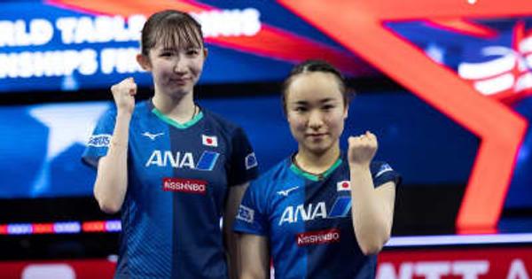 伊藤・早田は4連覇なるか　世界トップクラスのペア勢揃い＜全日本卓球2022女子複＞