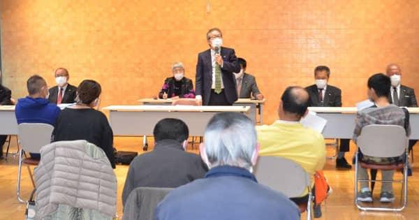 「真鶴の政治腐っている」　名簿不正の真鶴町長に町民の怒り噴出　町議会が町民向け説明会