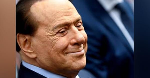 ベルルスコーニ元首相、入院か　イタリア大統領選は撤退