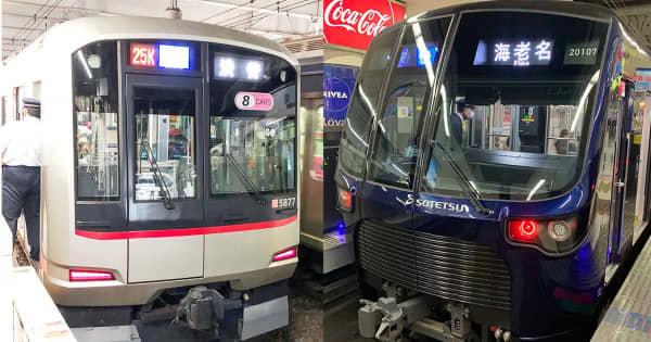 相鉄・東急直通線23年3月開業へ　近く発表見通し、新横浜や都心へのアクセス向上