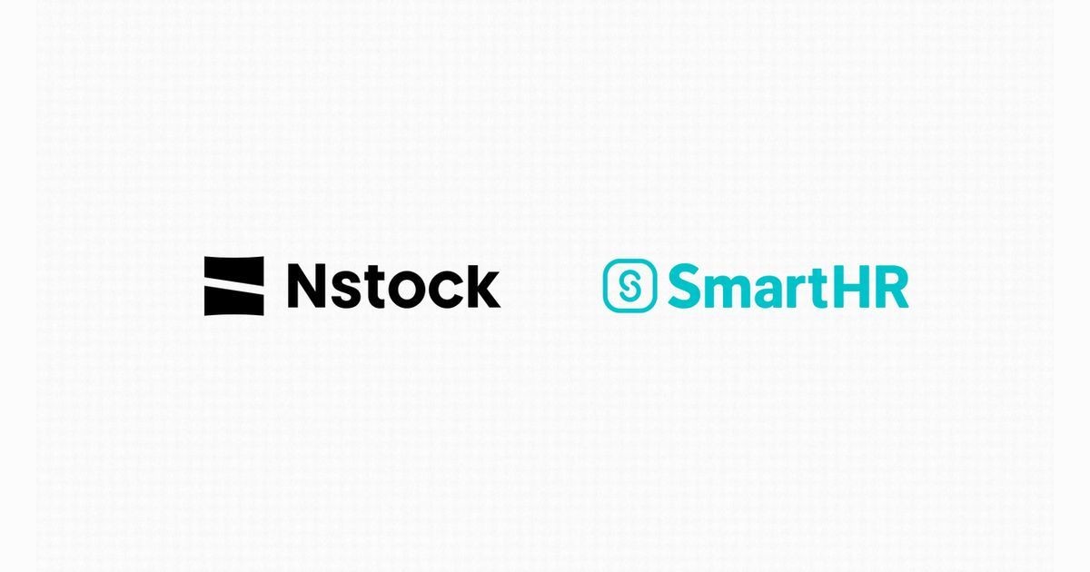 SmartHR、新会社「Nstock」設立 - 株式報酬関連業務のクラウド提供