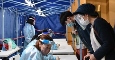 香港、140人の新型コロナ新規感染を確認