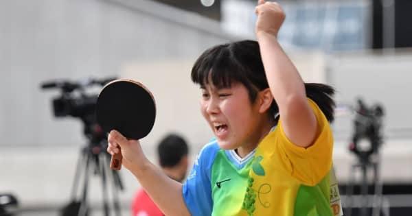 平野美宇の妹・亜子が全日本初勝利「すごく自信になった」姉の東京五輪活躍から刺激