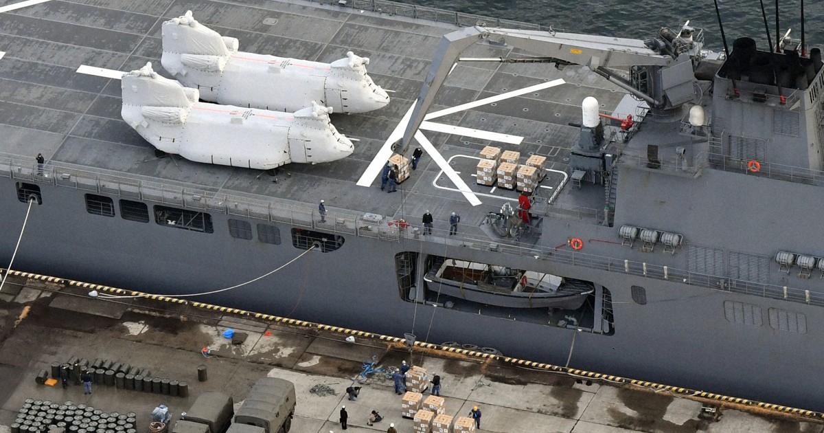 トンガ支援へ海自輸送艦「おおすみ」が出港　支援物資積み　広島・呉