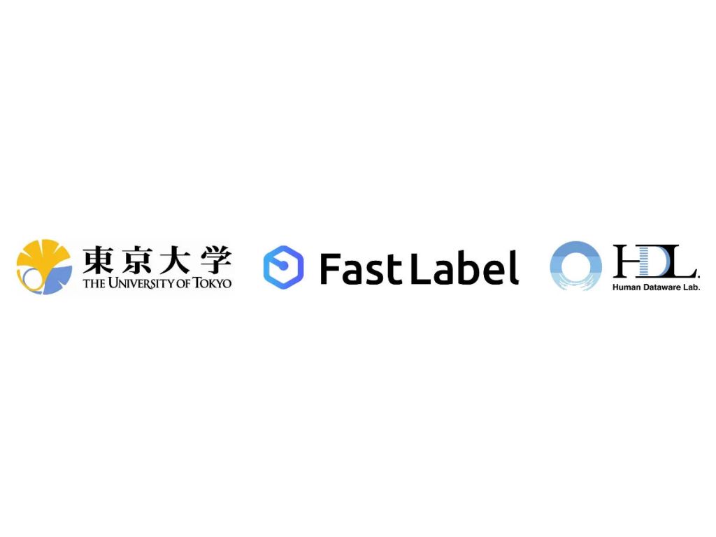 東京大学・FastLabel・Human Dataware Labが自動運転用3次元アノテーションツールAutomanをOSSとして無償提供