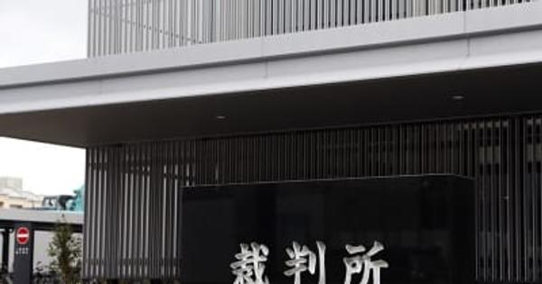 【速報】徳島市ビル放火　被告に懲役11年　徳島地裁判決