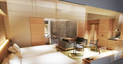 庭のホテル 東京が2022年3月25日にリニューアルオープン 　 「和」をテーマにした新コンセプトルームやリラクゼーションスペースの増新設とサステナビリティの取り組みを強化