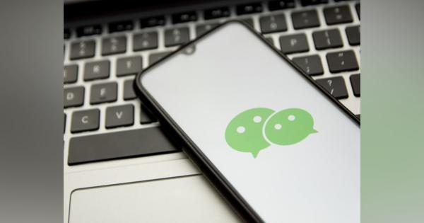 豪首相の「WeChat」アカウントが使用できない問題、議員が中国を非難