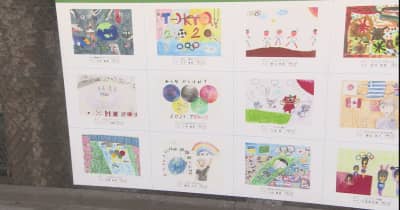 東京オリ・パラを描いた子どもたちの絵画を展示／埼玉県朝霞市