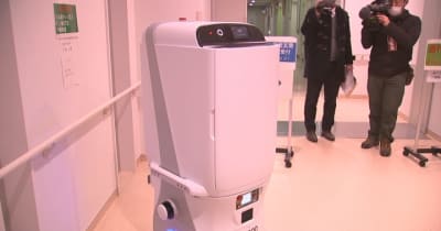 自動で薬剤を搬送するロボットの実証実験　医療従事者の負担軽減　山梨