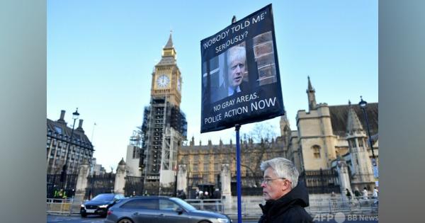 英官邸パーティー疑惑、警察が捜査 首相は協力約束