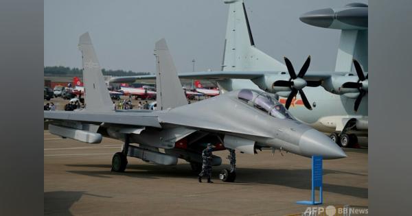 中国の新型電子戦機、台湾防空識別圏に初進入 「新たな脅威」