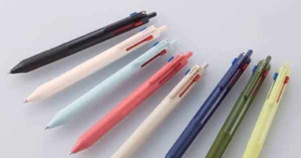 黒インクを使いやすく進化させた「ジェットストリーム新3色ボールペン」を新発売＝三菱鉛筆