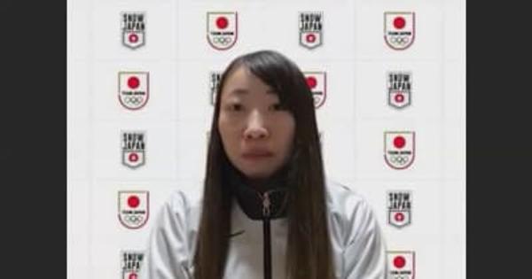 北京五輪女子クロスカントリー日本代表に内定の土屋正恵選手　会見で意気込み語る