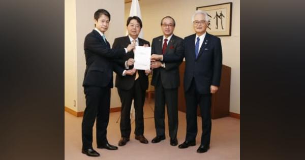 広島でG7サミット開催を　湯崎知事ら政府に要望