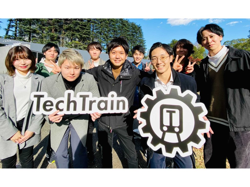 エンジニア採用育成支援サービス「TechTrain」を提供するTechBowlが1.3億円のプレシリーズA調達