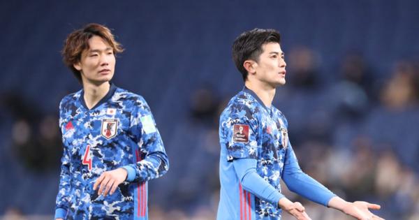 サッカー日本代表、ＤＦ谷口、板倉で無失点