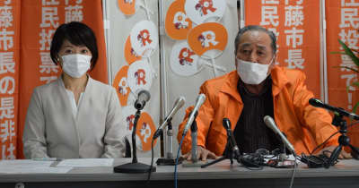 徳島市長リコール運動　署名集め始まる　住民投票の会「7.1万筆が目標」