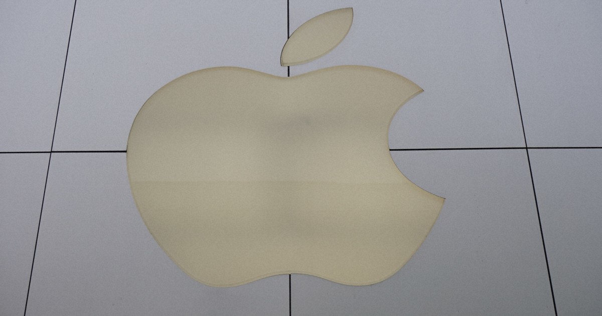 米アップル、最高益の4兆円　iPhone販売が好調