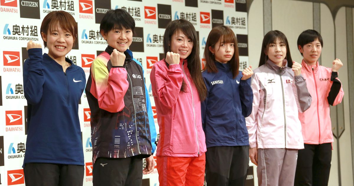 松田、佐藤ら有力選手が会見　大阪国際女子マラソン