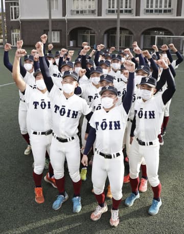 大阪桐蔭、花巻東など32校決定　選抜高校野球、大島は2度目