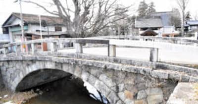 福島の石橋、土木遺産へ　明治期の6カ所、保存会設立