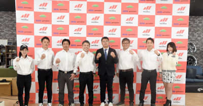 モータースポーツで地域盛り上げ　「チーム福島」が誕生　「スーパーGT」参戦目指す