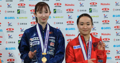 伊藤美誠/早田ひなが4連覇　女子ダブルスランキング一覧＜全日本卓球2022＞