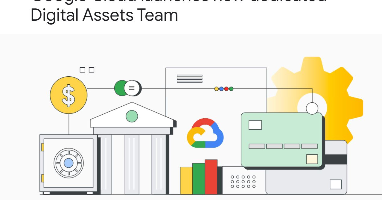 Google Cloud、デジタルチーム立ち上げ　暗号通貨での決済も視野に