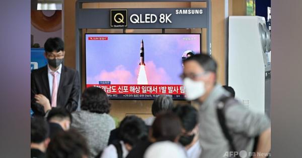 北朝鮮、日本海に向けて短距離弾道ミサイル発射 SLBMか