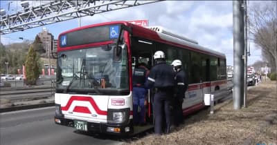 宮城交通バスと乗用車が接触