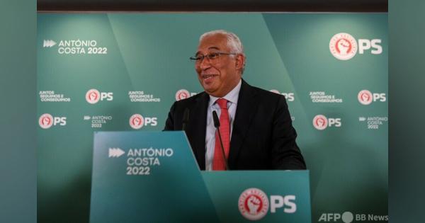 ポルトガル総選挙、与党が単独過半数 極右躍進