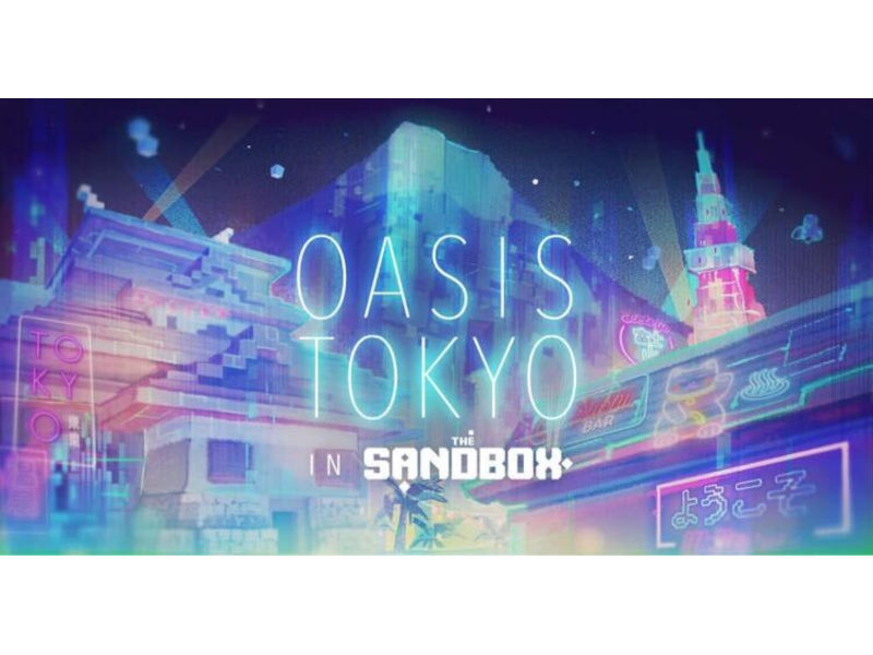 コインチェックとThe Sandboxがメタバース上の都市「Oasis TOKYO」の開発プロジェクト開始、2022年春に一般公開予定