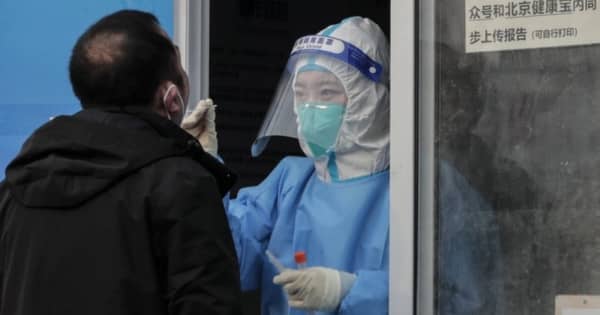 【北京冬季五輪】 北京の新型ウイルス感染者、過去1年半で最多に