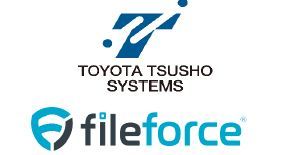 トヨタG、データを日本だけに置くクラウドストレージ開発へ　グループ内で展開目指す