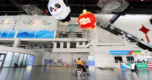 北京オリンピック　マスコットも国威発揚？　パンダに中国の思惑