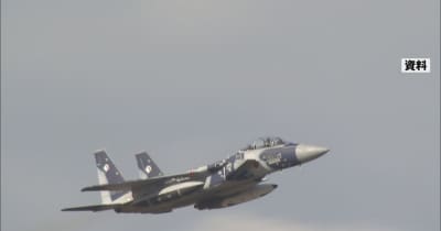 0時現在:空自F１５戦闘機 日本海上で破片発見