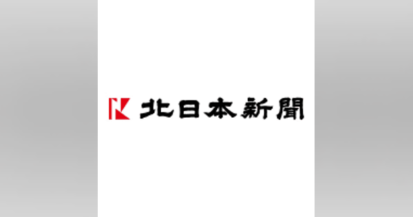 3四半期連続プラス　北陸の中小企業動向