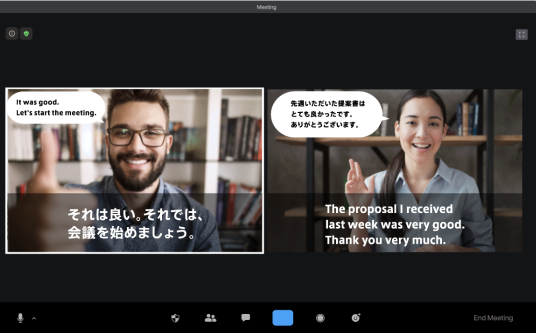 AI翻訳・字幕ソフト「ポケトーク字幕 Windows版」が提供開始