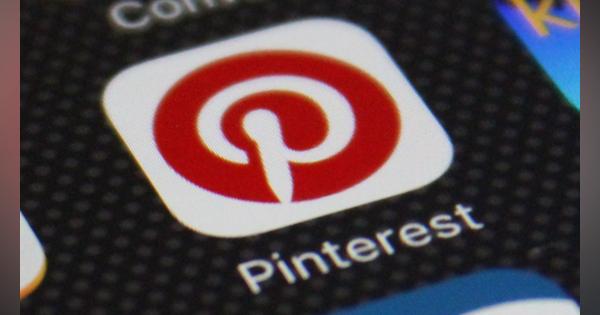 PinterestのARショッピング機能が家具やインテリアにも拡大