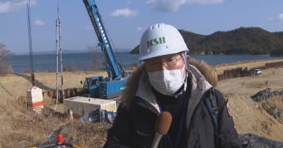 「大きな節目の1日」香川・豊島の産廃問題　遮水壁の撤去始まる
