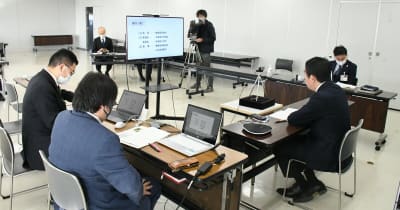 【新着】デジタル活用の政策協議会が発足