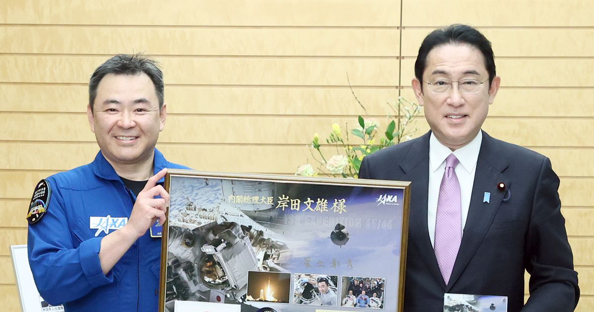 岸田首相が宇宙飛行士の星出彰彦さんと面会　「大活躍に敬意」