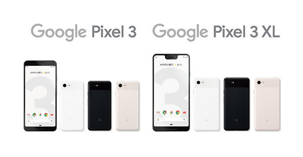 Google フォト、Pixel 3からの無制限アップロード終了　圧縮画像なら今後も無料
