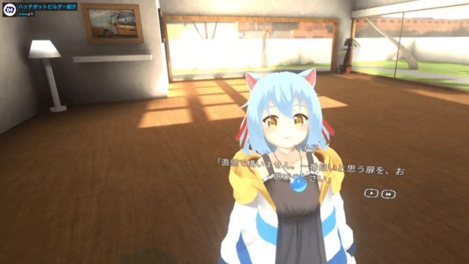 プログラミング不要でvrアニメを制作できる Hatch Pot Vr が発表 体験会を開催