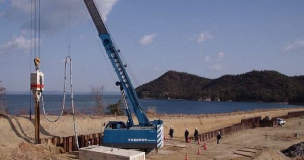 香川・豊島 遮水壁の撤去始まる　産廃処理事業は最終段階に