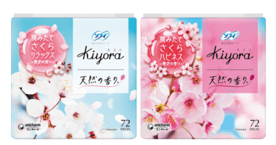 手摘みした“大島桜”の香りで一足先に春を満喫　『ソフィ(R)Kiyora』から「さくらリラックスの香り」・「さくらハピネスの香り」発売