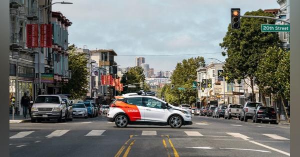 GM、自動運転タクシーの一般向けサービスを開始米サンフランシスコ